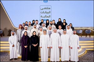 Ministry of Finance Reviews Procedures for Preparing the 2025 Financial Statements and Final Accounts in a Forum Bringing Together the Financial and Academic Sectors