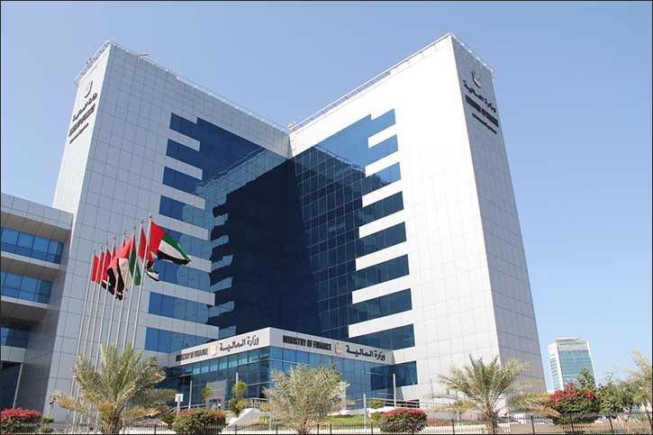 Ministry of Finance showcases digital transformation initiatives at GITEX Global 2025