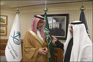 GEOMIN 2025 Symposium Continues in Jeddah, Showcasing Latest Mineral Exploration Technologies