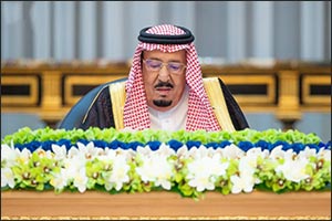 The Custodian of the Two Holy Mosques Chairs Cabinet Session