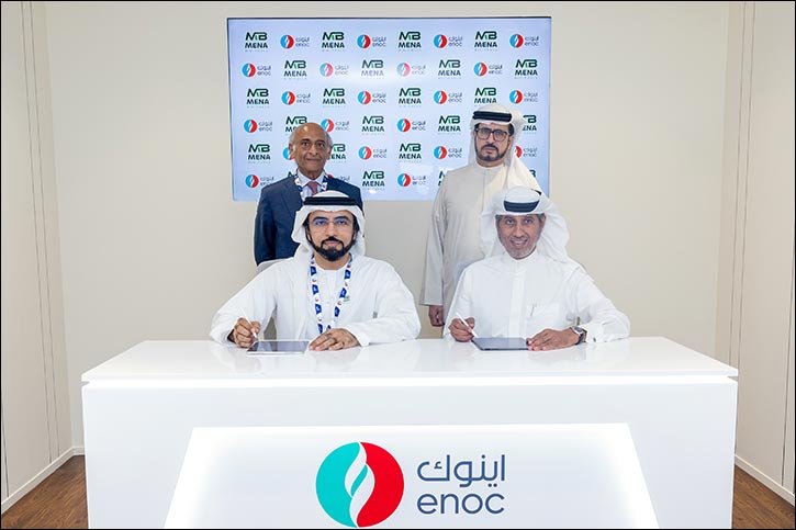 ENOC and MENA Biofuels Sign Strategic MoU at Dubai Airshow to Accelerate UAE Sustainable Aviation Fuel Ecosystem