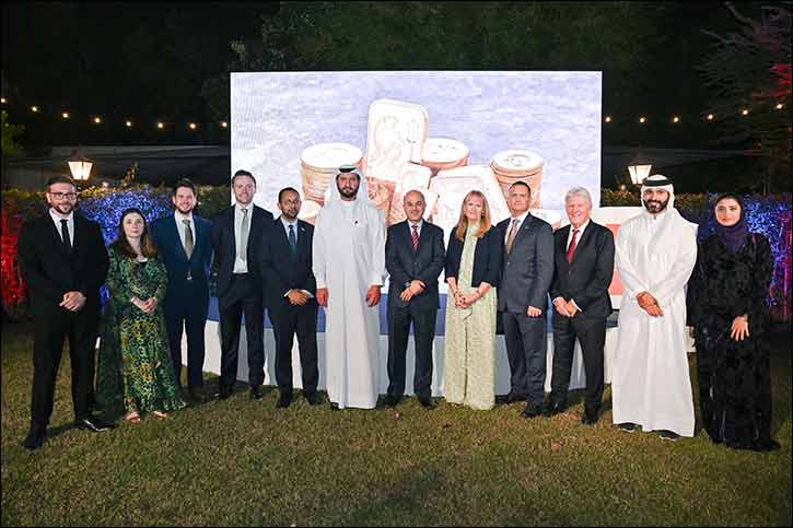 The future of gold arrives in qatar: alfardan exchange and the royal mint unveil the world's most secure bullion bar embodying over 1,100 years of expertise and craftsmanship