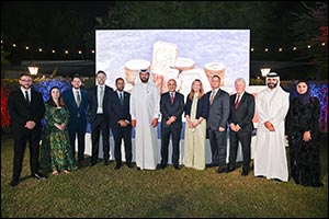 The future of gold arrives in qatar: alfardan exchange and the royal mint unveil the world's most secure bullion bar embodying over 1,100 years of expertise and craftsmanship