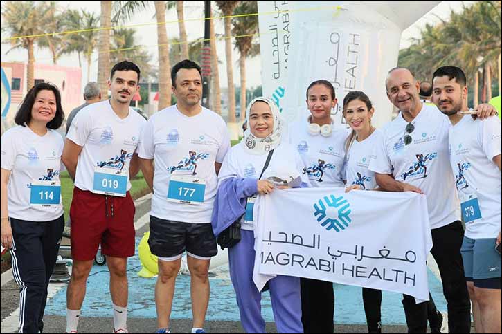 In Collaboration with the Ministry of Sport Magrabi Health Hosts Diabetes Awareness Race in Jeddah