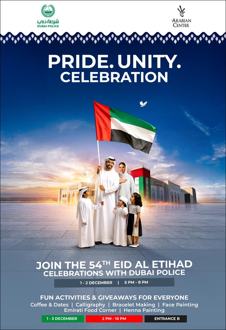 Arabian Center reveals an exciting programme of cultural performances and heritage-themed festivities for the 54th Eid Al Etihad