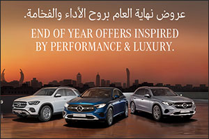 Nasser Bin Khaled Automobiles presents end-of-year campaign  on a range of Mercedes-Benz Cars