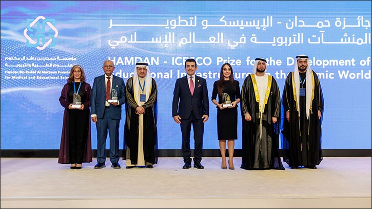 In Presence of Sheikh Rashid bin Hamdan bin Rashid Al Maktoum: Hamdan Foundation and ICESCO Honor Winners of ‘Hamdan–ICESCO Prize for the Development of Educational Infrastructures