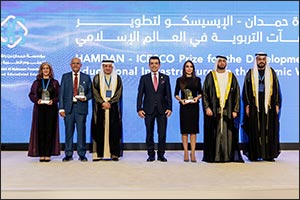 In Presence of Sheikh Rashid bin Hamdan bin Rashid Al Maktoum: Hamdan Foundation and ICESCO Honor Winners of ‘Hamdan–ICESCO Prize for the Development of Educational Infrastructures