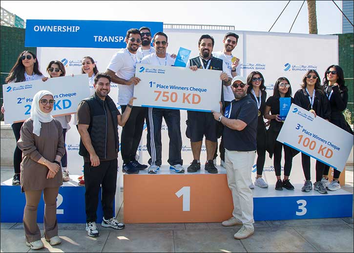 Burgan Bank Organizes “Values Unlocked”: An Interactive AR Team-Building Event