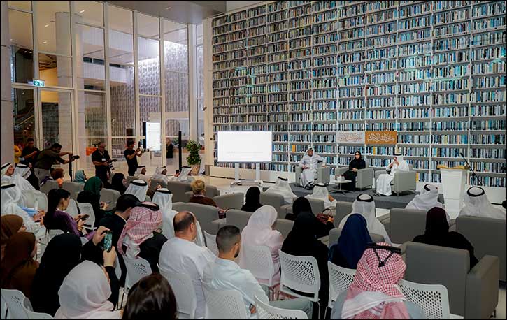 The event was held in collaboration with the Mohammed Bin Rashid Library. Emirati Article Award Organises Emirati Article Writers Forum
