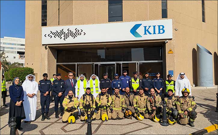 KIB conducts an evacuation simulation drill at its headquarters in the Joint Banking Complex
