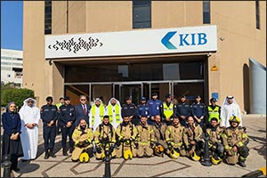 KIB conducts an evacuation simulation drill at its headquarters in the Joint Banking Complex