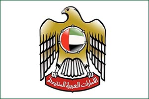 Family Visa Cancellation Online in UAE (Dubai & Abu Dhabi)–2026 Guide