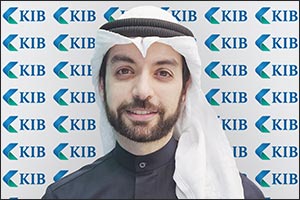 KIB participates in nationwide “Motawer” fintech innovation program