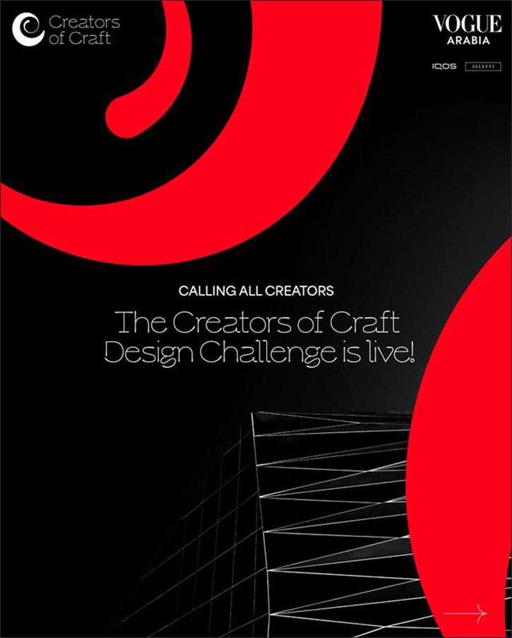 Open Call for Middle East Designers in ‘Creators of Craft' Design Challenge