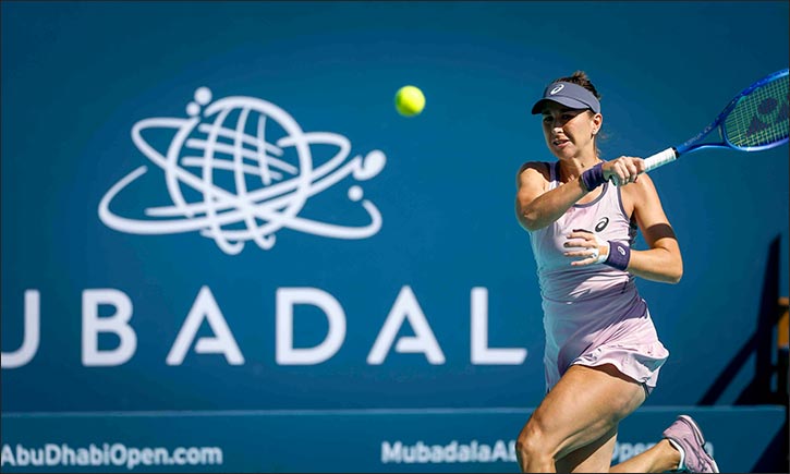 Mubadala Abu Dhabi Open 2026 – key things to know