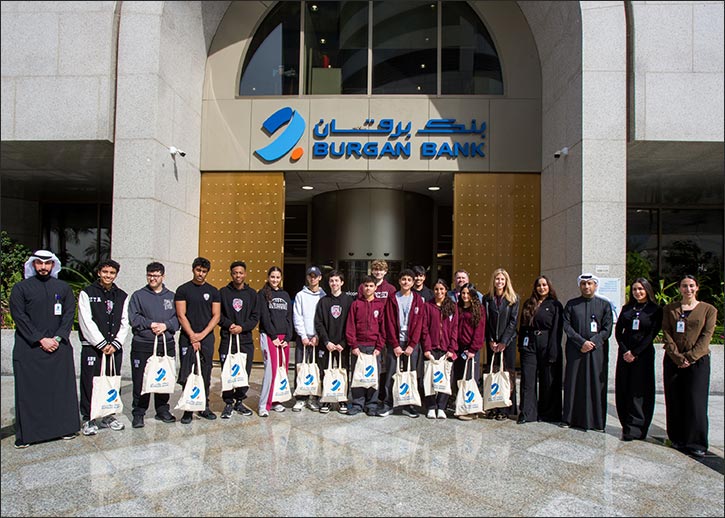 Burgan Bank Organizes a Financial Literacy Workshop and Tour of its Head Office for Students of the American United School as Part of the "Let's Be Aware" Campaign