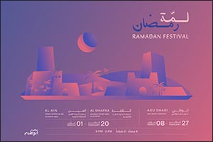 Experience Abu Dhabi Announces Ramadan Festival 2026