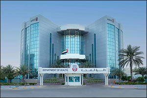 Department of Health – Abu Dhabi Activates 24/7 Mental Health Support Hotline 800-SAKINA (725462)