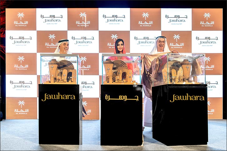 Jawhara Jewellery Introduces ‘Al Nakhla', A Heritage-Inspired Collection Celebrating Arab Craftsmanship