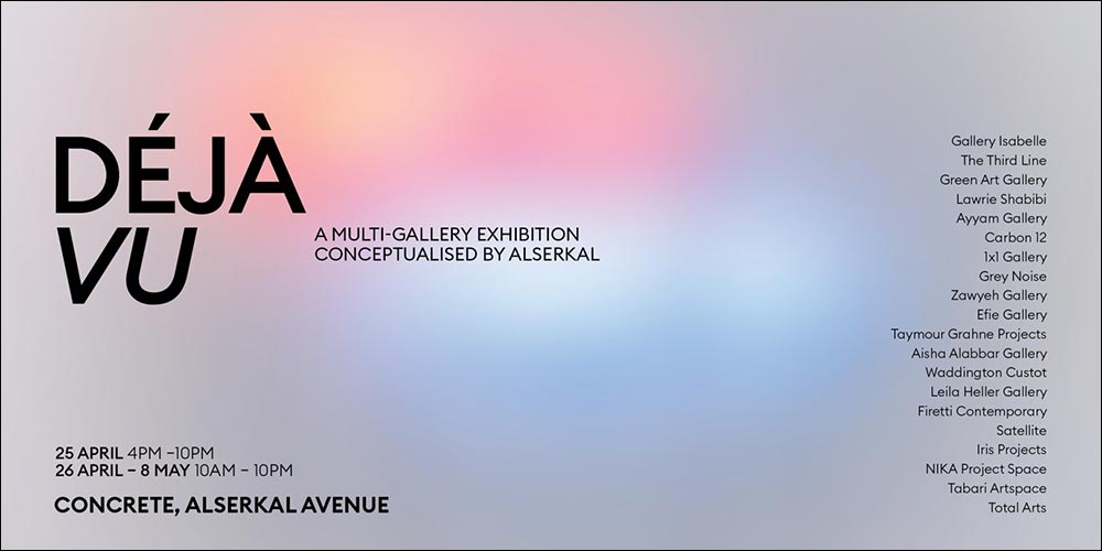Alserkal Brings 20 UAE Galleries Together For Déjà vu – UAE's First Collaborative Gallery Exhibition
