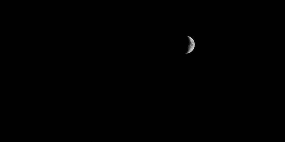 Moon and Jupiter Conjunction Shines Over Northern Borders