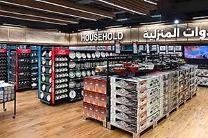 City Hypermarket Named #1 Supermarket in Kuwait by Service Hero for the Second Consecutive Year — Third Win Overall