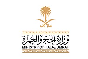 No Hajj Without a Permit: Saudi Ministry Reinforces Measures to Protect Pilgrim Rights
