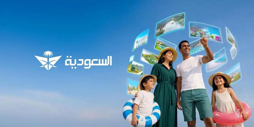 Saudia Reveals 8 International Destinations for Summer 2026