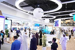 NMDC Group to showcase national-scale industrial capabilities at Make it in the Emirates 2026