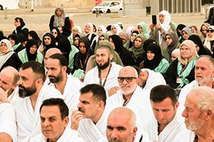 Saudi Ministry Urges Hajj Applicants to Verify Permits Before Booking