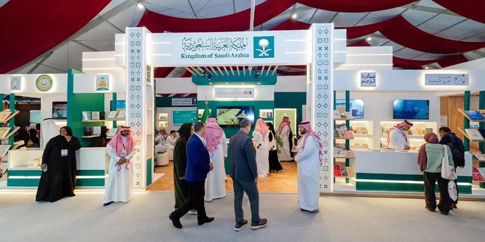 Saudi Arabia Showcases Literary Diversity at 2026 Rabat International Book Fair