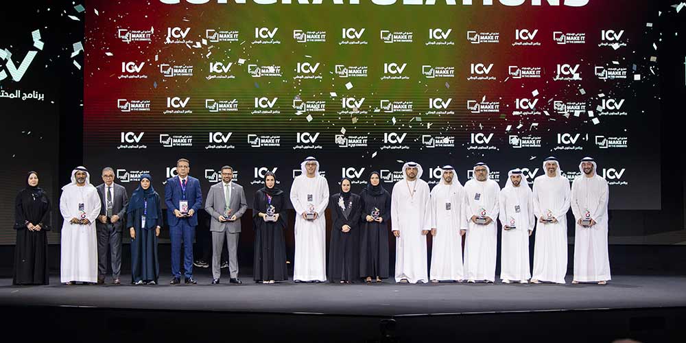 Largest-ever Make it in the Emirates opens Monday with 120,000 visitors plus first-ever AI showcase, UAE industrial heritage story