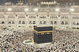 Saudi Ministry Boosts International Cooperation for Hajj Compliance