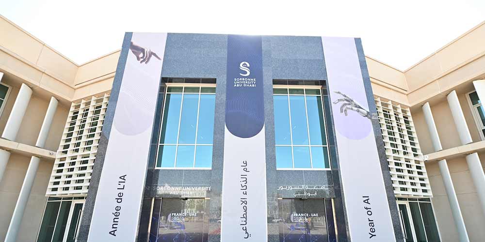 Sorbonne University Abu Dhabi Advances Ethical AI Dialogue During Integrity Week