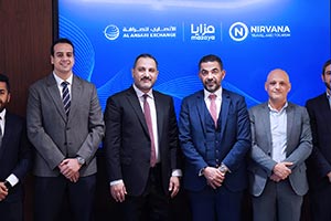 Mazaya partners with Al Ansari Exchange to Expand Member Benefits, Strengthening Financial Accessibility to Members