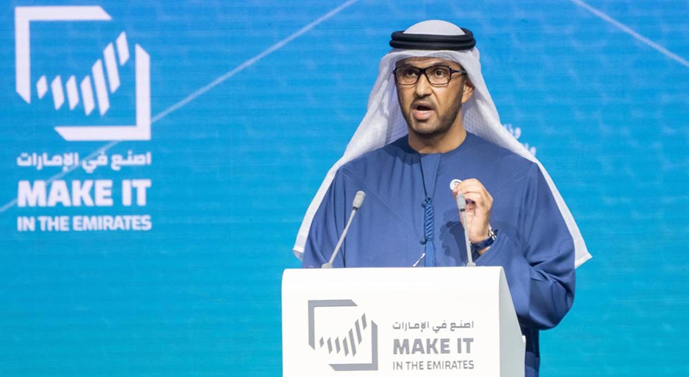 UAE Launches AED 180 Billion Industrial Procurement Drive to Accelerate Industrial Growth and Economic Resilience