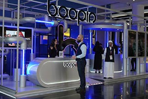 As part of its drive toward innovation, Boopin participates in Make it in the Emirates  2026
