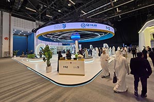 Abu Dhabi Quality and Conformity Council Strengthens National Quality Infrastructure and Industrial Competitiveness at Make it in the Emirates 2026 through the Quality Hub
