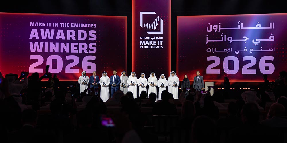 Ministry of Industry and Advanced Technology honors winners of Make it in the Emirates Awards
