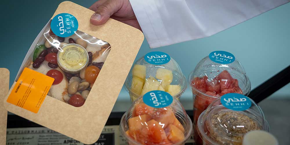Abu Dhabi Public Health Centre expands SEHHI programme, enhancing access to healthy food options in workplaces across Emirate