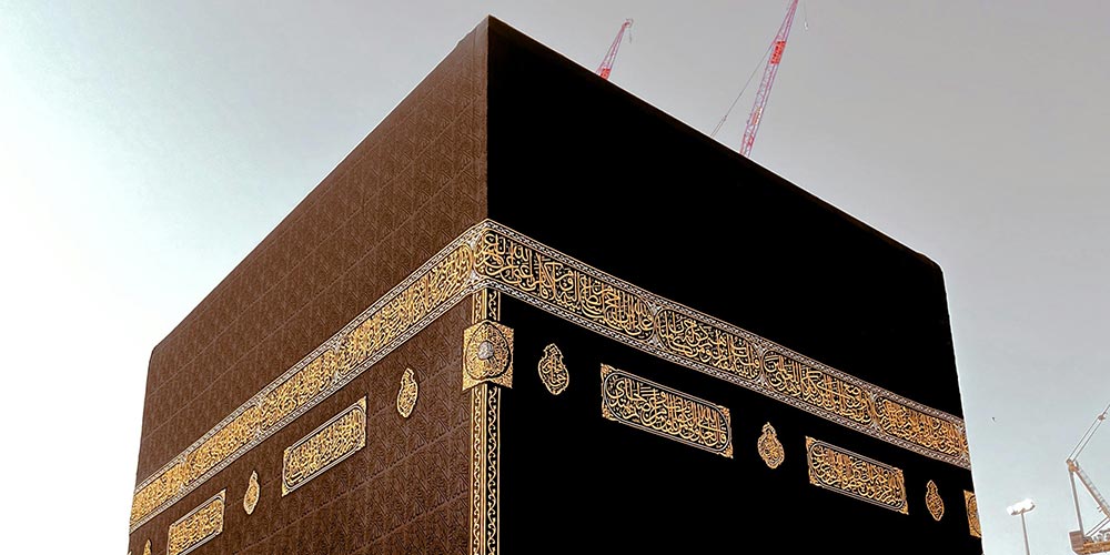 Saudi Hajj Ministry Outlines Regulatory Framework to Ensure Pilgrim Safety