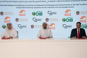MoIAT unlocks AED 18 billion in industrial financing at Make it in the Emirates 2026
