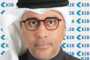 KIB appoints Abdulrahman Alsaddah as General Manager of Risk Management