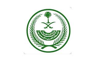 Transporting People Without Hajj Permits Carries up to SAR50,000 Fine, Six Months in Prison