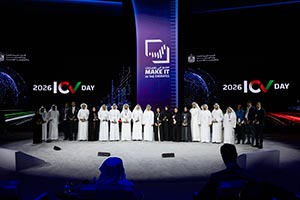 UAE honors 20 companies and individuals for driving billions back into the national economy