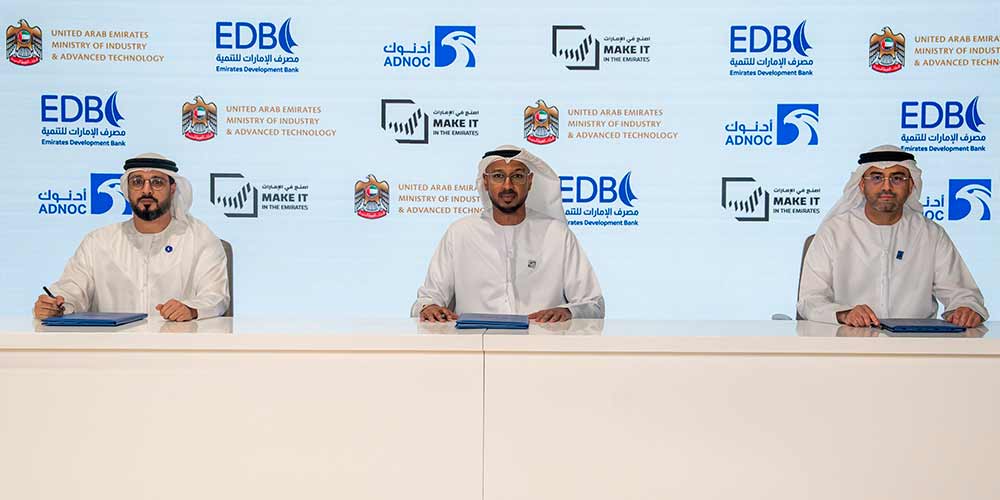 ADNOC becomes first partner to back UAE's new AED 1 billion National Industrial Resilience Fund