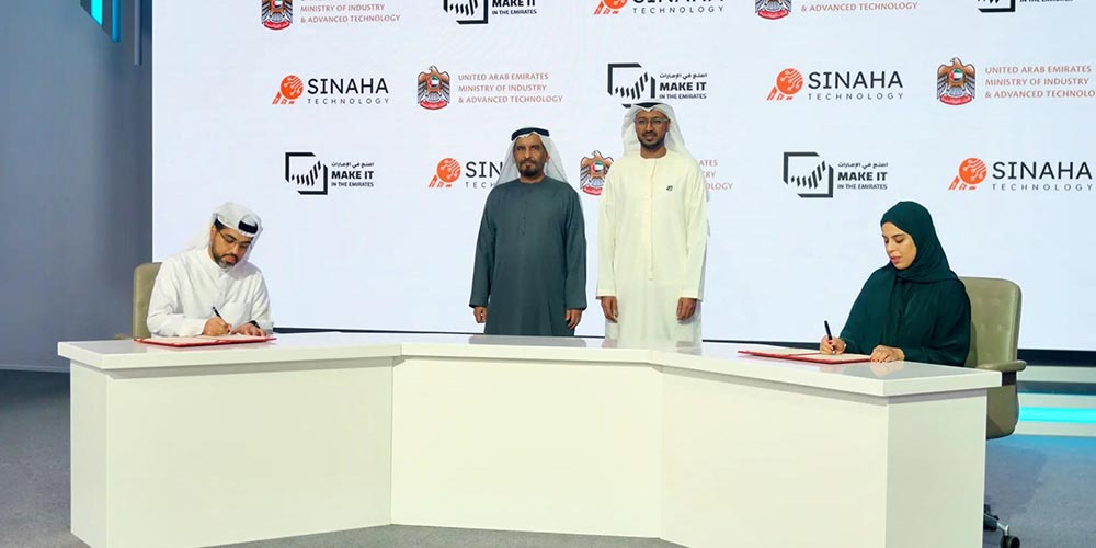 Ministry of Industry and Advanced Technology, Sinaha Technology sign MoU to accelerate Industry 4.0 adoption