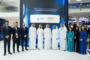 du and Abu Dhabi Investment Office announce strategic partnership to accelerate innovation and digital transformation in the UAE