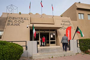 Ooredoo Kuwait Holds Blood Donation Drive in Partnership with Kuwait Central Blood Bank
